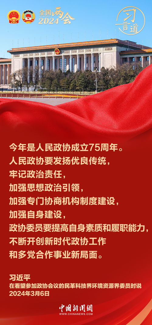 开放合作，破题之钥与前进之道