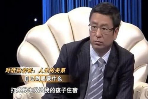 台当局威胁欧阳娜娜引热议，白岩松，此举可笑
