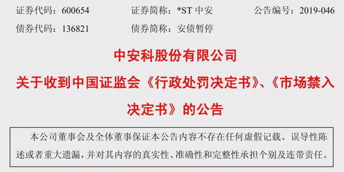 电台替民维权，政府人员嬉笑回怼——公众监督与政府回应的反思